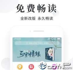 幸运5分PK10